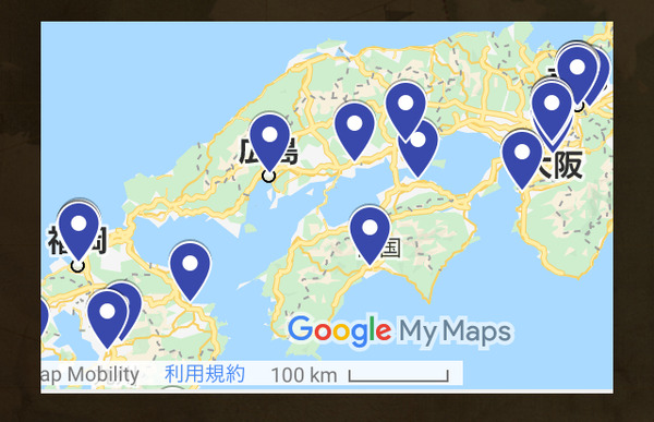 707AFD28-BAAC-4920-B5B9-4399406DEFE9