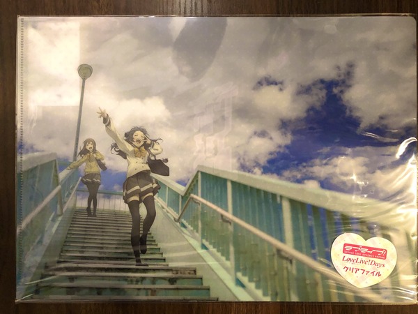 940D4F82-352E-4260-801F-E8C0A28E8843