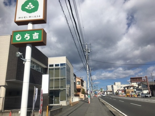 5498D3F5-D27A-4A18-97F0-14FB0375873B