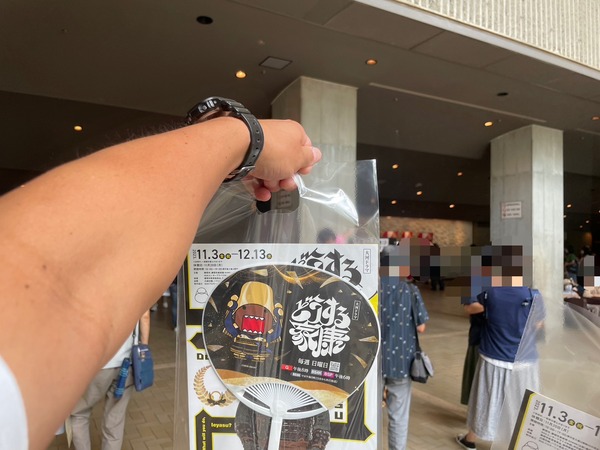 413B59BD-798A-4CD1-A2A2-057541B383F7