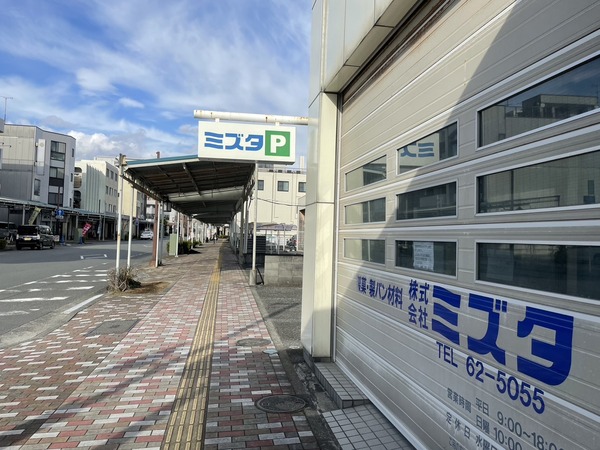 5B42F130-94DE-41C5-87D9-12B3108A125F