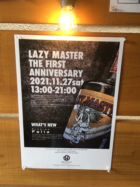 233897A3-9966-41A8-A21B-6793D371A536