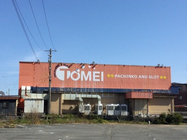 642A65E9-DA9B-4518-A78F-7BE22EEBC5C9