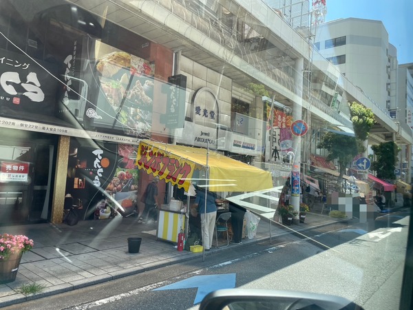 F990339B-1336-4982-A4B4-AC8E99B1BEAE