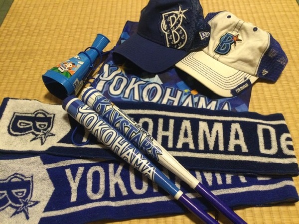 64763FE9-BBFA-4580-8038-49D1F3E09009