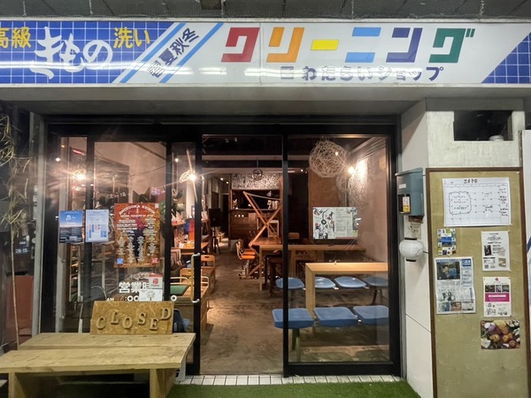 0B5AEB5A-4CBB-44D0-8536-7D4D0B5B7019