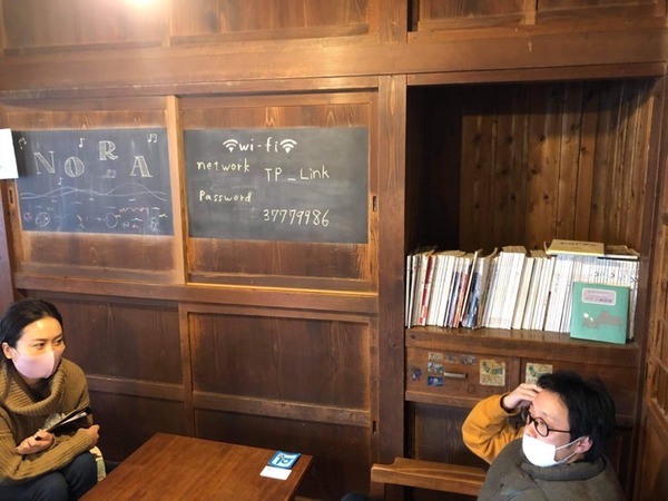 まゆかさん＆ふうたさん