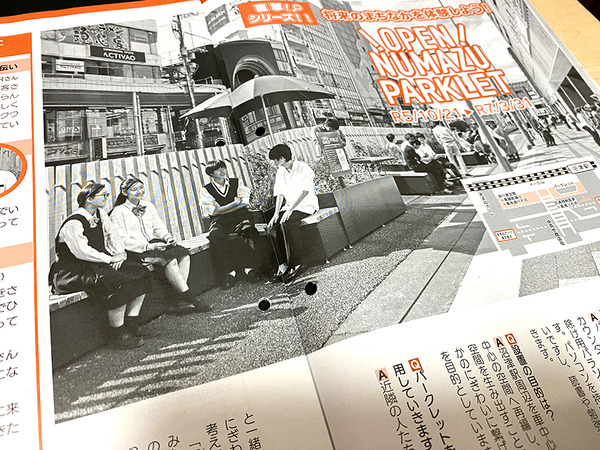 kouohu (3)
