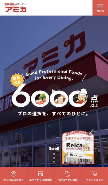 52E0A38F-A74F-452F-8697-F0EE8398D9D8