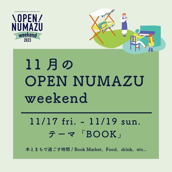 A309C1C1-E6EE-45DB-A115-9D54E5123E09