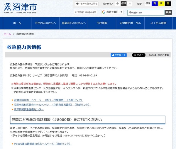 47FDB2E6-D440-4E79-B20F-8065D94A5C76