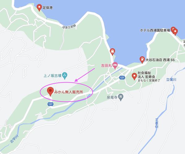 スクリーンショット 2022-01-18 11.49.06