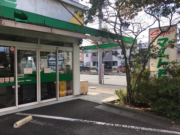 18D984D2-D263-4F2F-A610-F1BF6C2CDBE6