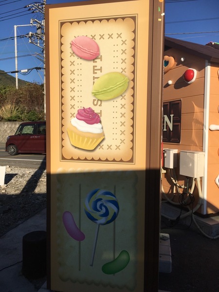 C632776D-418F-4A62-BA24-874A38902F4E