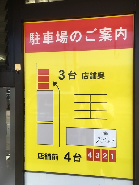 4283218D-B702-469E-8B5C-A473FF6B5CDB