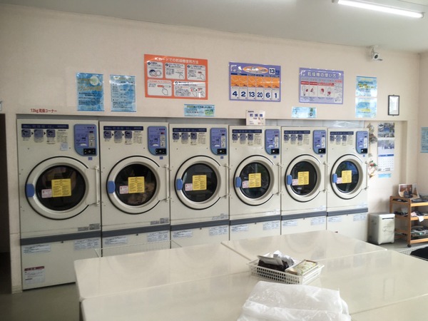 48BEC793-5C47-4D9F-A835-DA82C1048F21