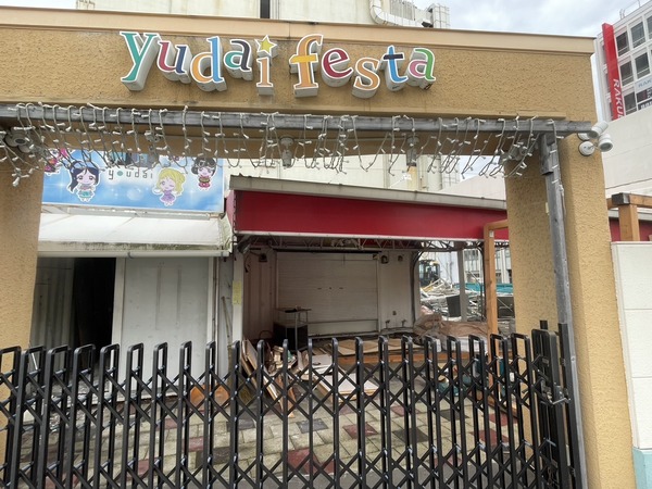 A72605A8-3A0C-4CAB-9547-2665780803DD