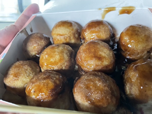 E3350C0F-E458-4380-A5F6-7E1189C368B1