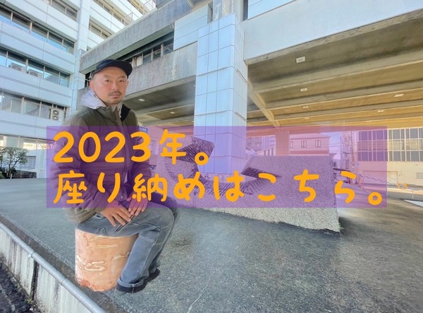 700F5C63-D72D-4DCD-967D-95EEC621FCD3