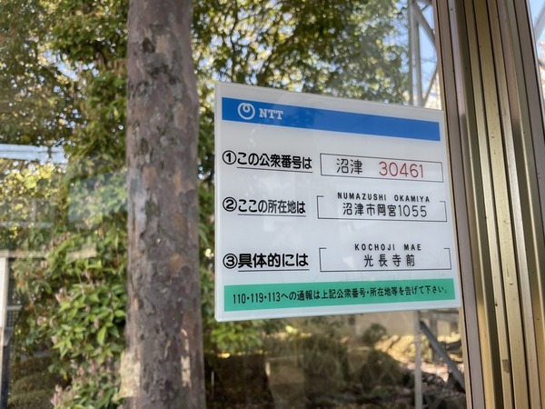 EAB46A36-B1E4-47AA-BDD9-5895BF588919