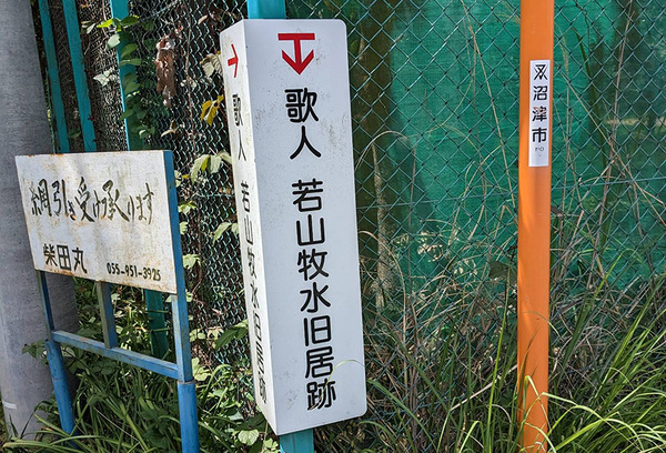 bokusui (4)