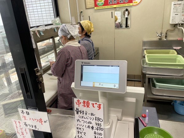 909579B6-C4BD-4E57-9171-FDC3DFF1E01B