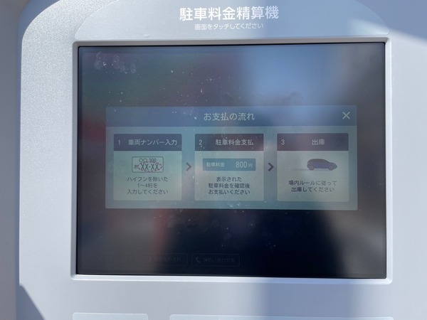 86758FEA-3F3F-45E5-B3E8-820A76863B5B