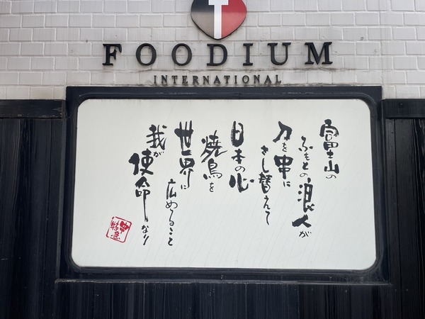 043D41E1-A037-4BF3-AE86-6BD33A1FBEE5