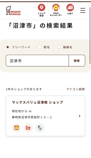 3F935D11-3586-4E20-A5C1-0C8E7717B1F6