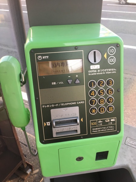 DEB27583-3D7C-4406-BF21-DEE6770EEEC7