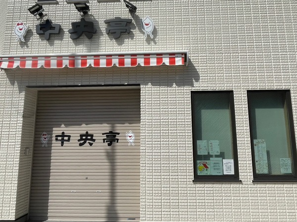 EE785F6E-5235-4D45-A815-E85110BB75D8