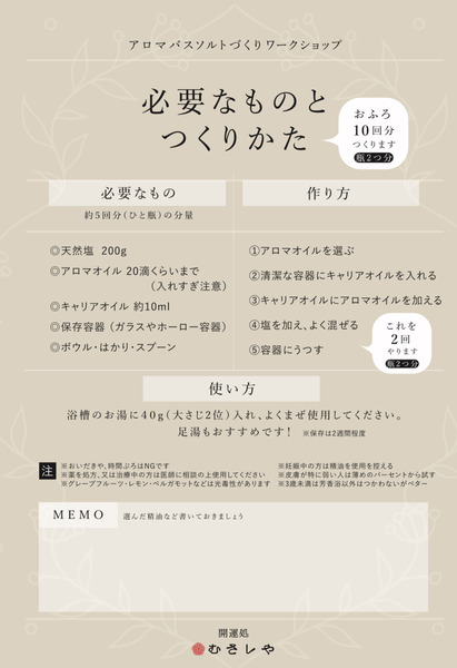 F424D77A-4019-43B6-8853-5E0167BB179E