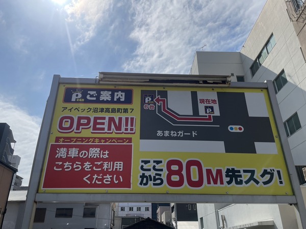 628379AF-B862-4964-A511-23E65C637823