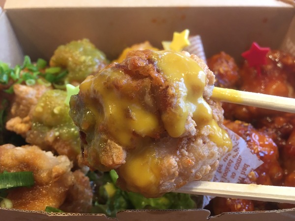 3C2B93A1-7D8E-4361-B285-61C12A073D33