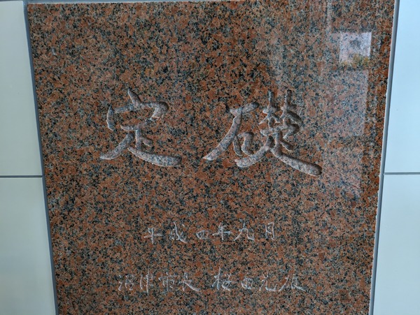 PXL_20240522_005257371