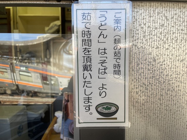 09FCB4E6-C179-4BF4-AD33-4FB4D283BCD2