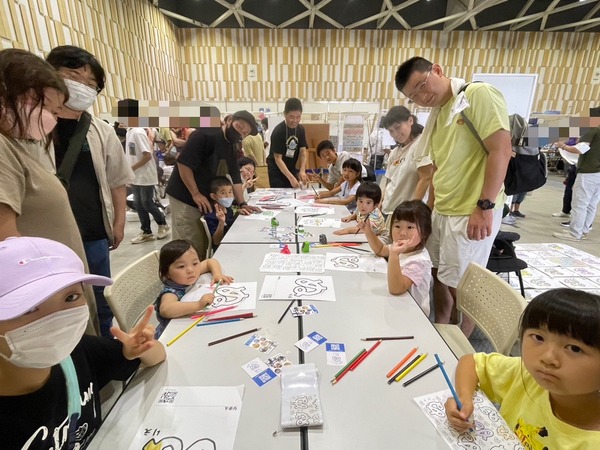 92261ECF-ECC0-4321-ABDC-E6FA79E4735F