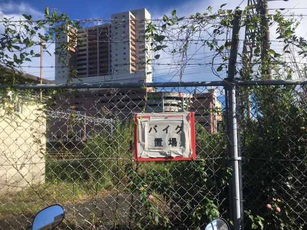 0CADD3A6-C008-43DA-892E-DC11FA8B5647