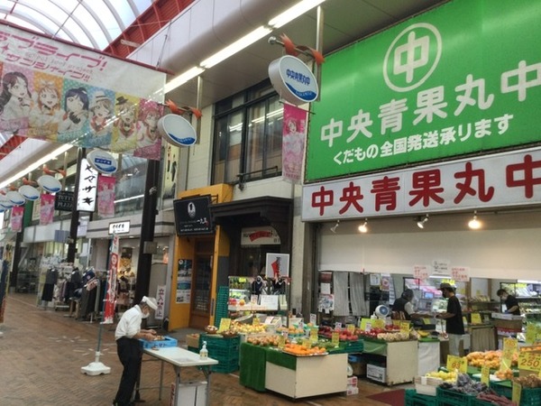 49A0597A-A3A6-4CF2-BE96-5F6DAB212650