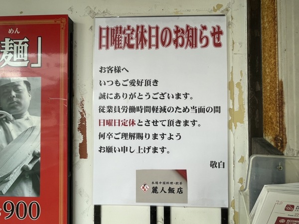 36FAD6F3-232C-4F3F-B529-6768274FE26B