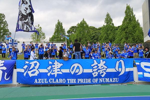 11月1日は愛鷹へ！アスルクラロ沼津の試合が沼津市民無料招待だって。