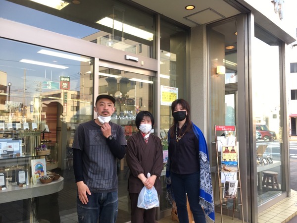 B5C9E356-A7C0-4892-B4F8-B04EFC2BB435