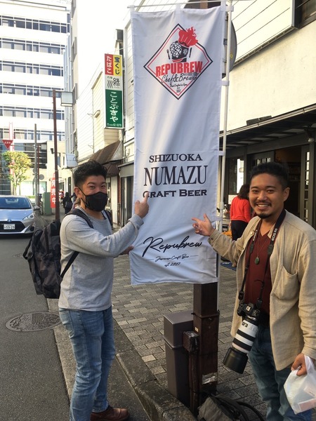 4FDC202B-D16B-4985-A438-E81627CD6DD8