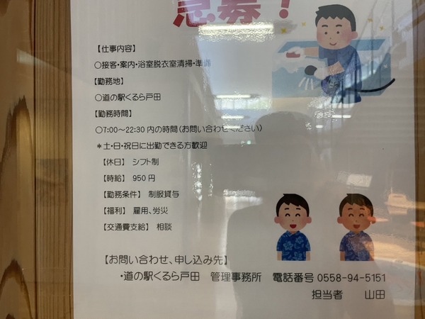 C1F386A4-719A-496F-98BE-D18E217D910C