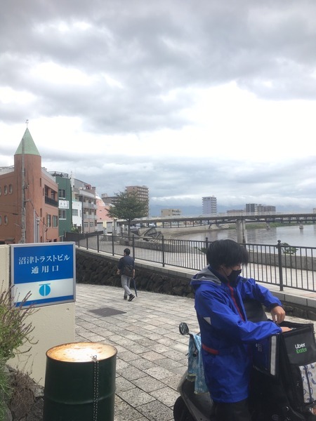 54050FFD-BEA7-4150-9FFE-17FB62487A45