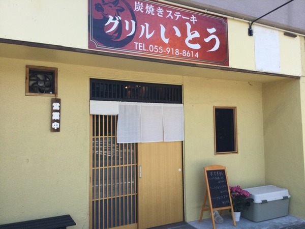 C075752D-FE97-44F1-AAD3-3A550C7C3E27