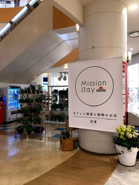 1B22E727-A34A-4E8C-AFB5-A37765EAEA9A