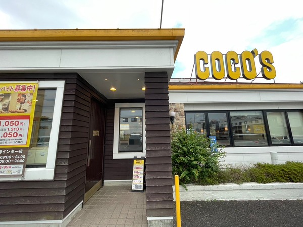 693FD033-EEEE-4DA0-89B4-46856B91C98D