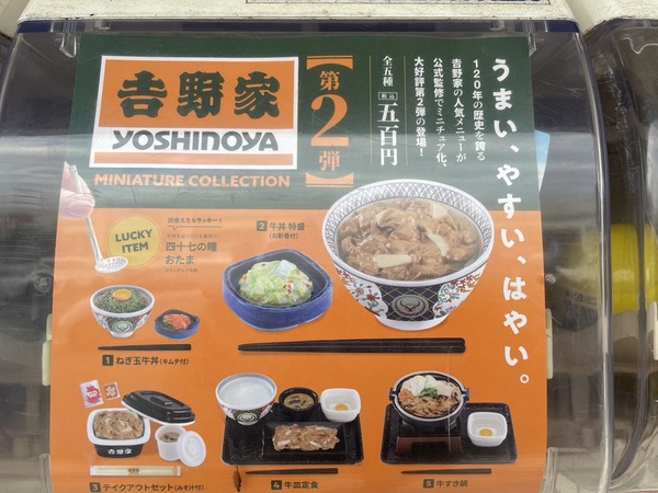 E25D0373-480F-4C68-A680-58D06C261B46