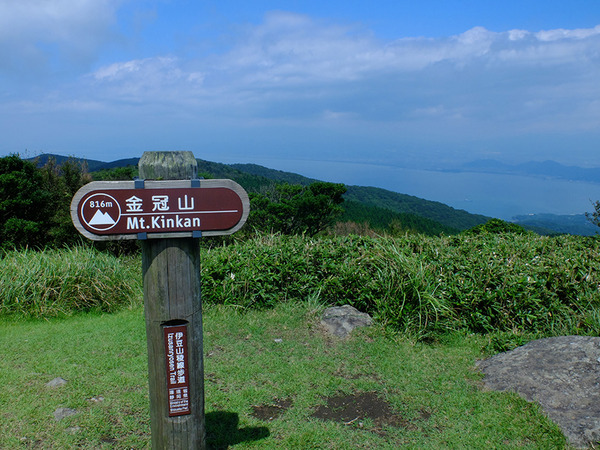 shiminnomori (3)